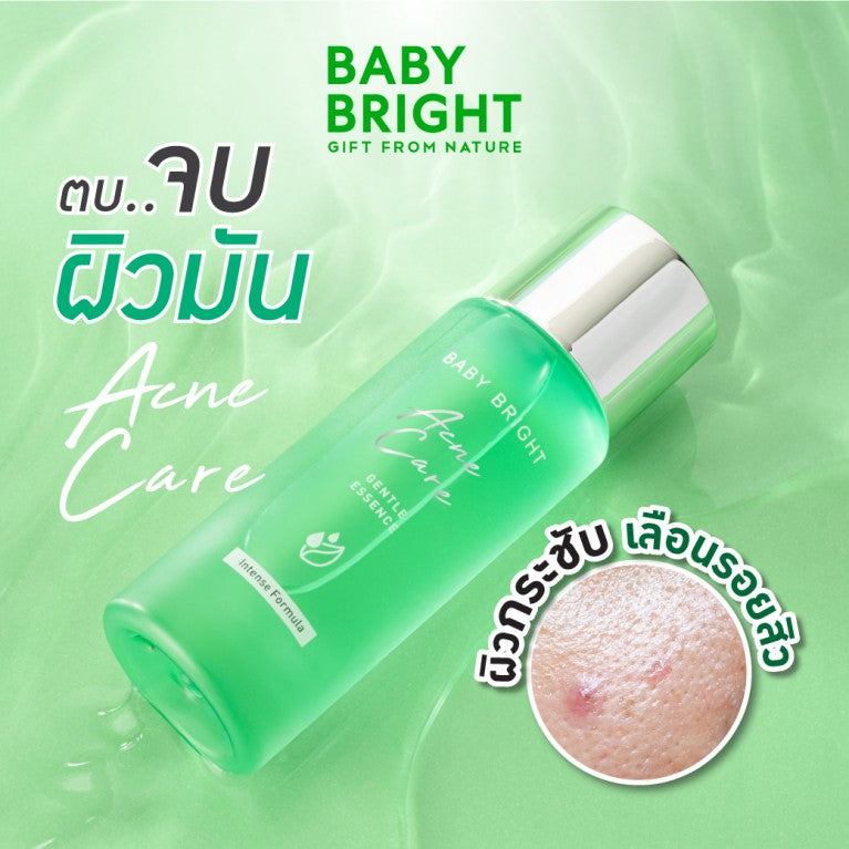 BABY BRIGHT ESSENCE 35 ML. - ACNE CARE