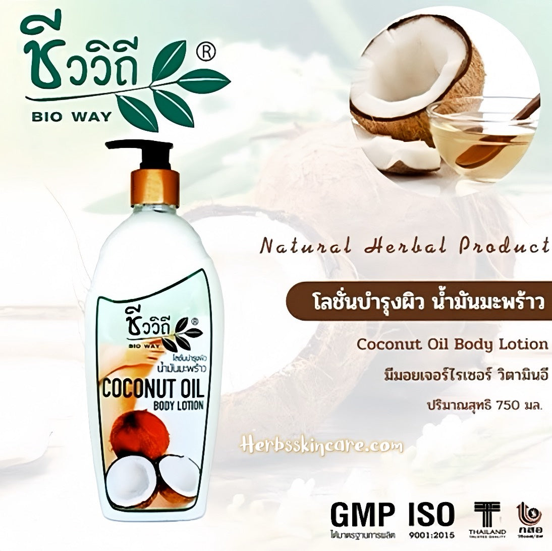 LOCIÓN HERBAL BIOWAY FÓRMULA ACEITE DE COCO 750 ML.