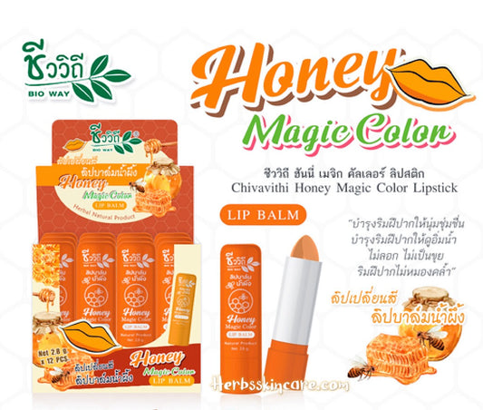 BIO WAY HONEY LIP BALM STICK (BOX 12 PCS.)