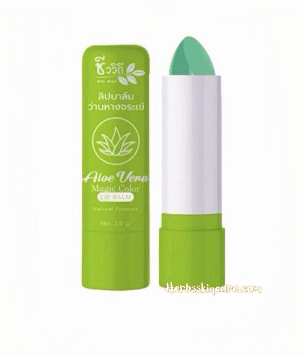 BIOWAY BÁLSAMO LABIAL DE ALOE VERA EN BARRA
