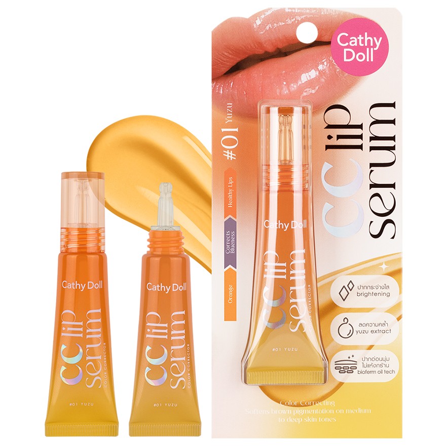CATHY DOLL CC LIP SERUM - 01 YUZU 10 G.