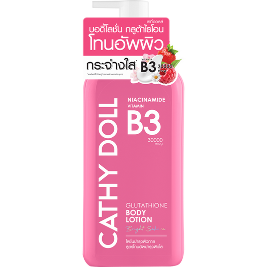 CATHY DOLL NIACINAMIDE B3 BODY LOTION 450 ML.