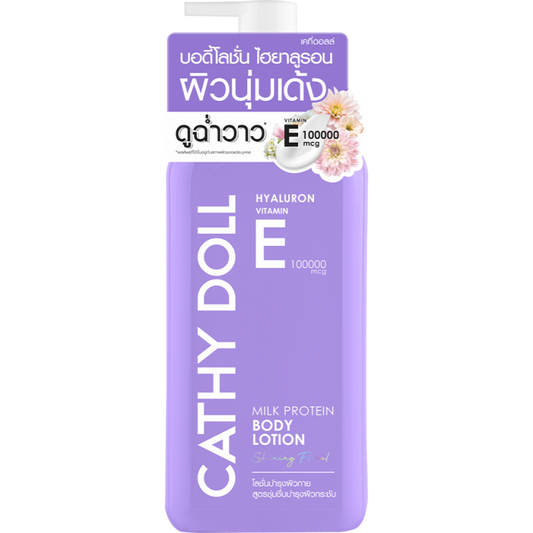 CATHY DOLL HYALURON VIT E BODY LOTION 450 ML.