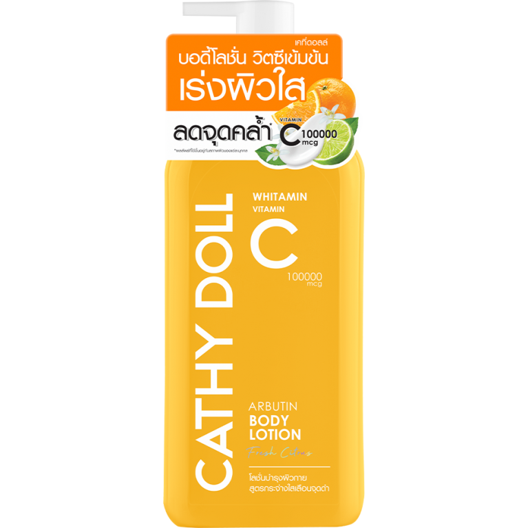 CATHY DOLL WHITAMIN C BODY LOTION 450 ML.