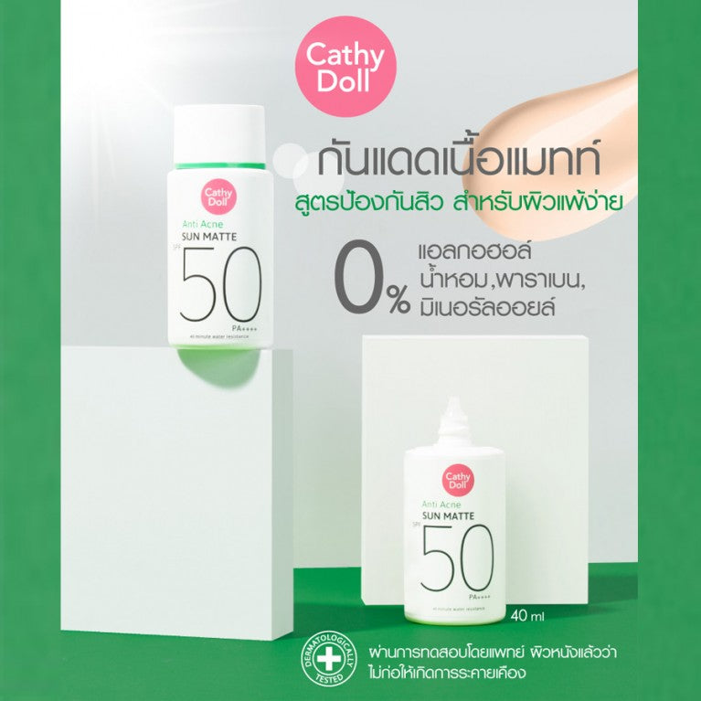 CATHY DOLL ANTI-ACNE SUN MATTE SPF50 PA++++ 15 G.