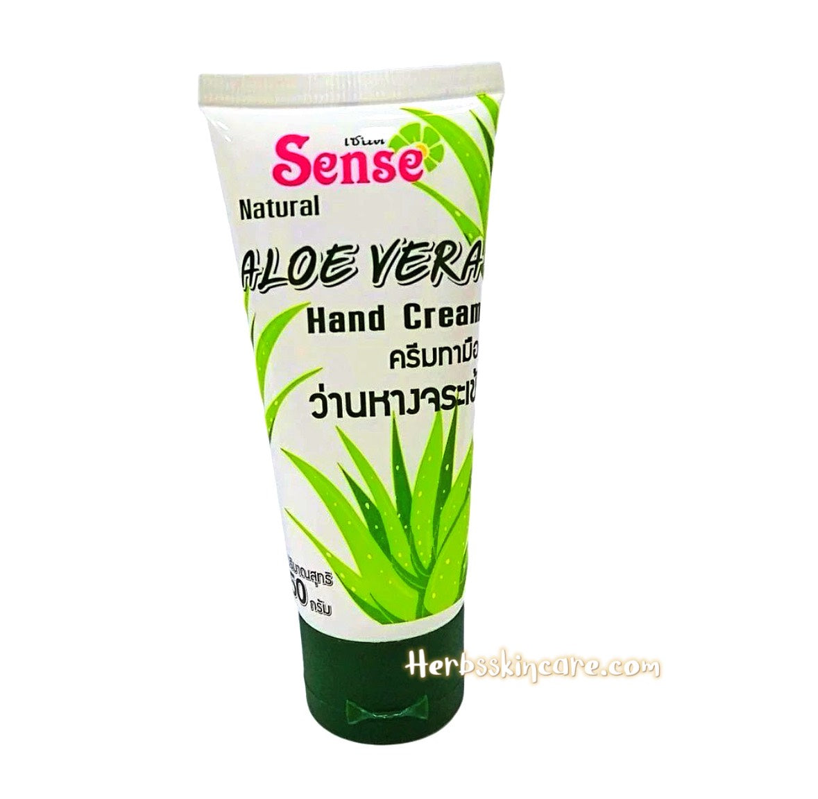 SENSE CREMA DE MANOS CON ALOE VERA NATURAL 50 G.