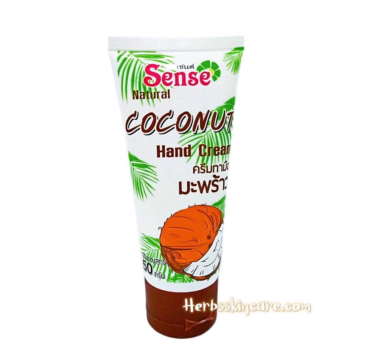 SENSE CREMA DE MANOS DE COCO NATURAL 50 G.