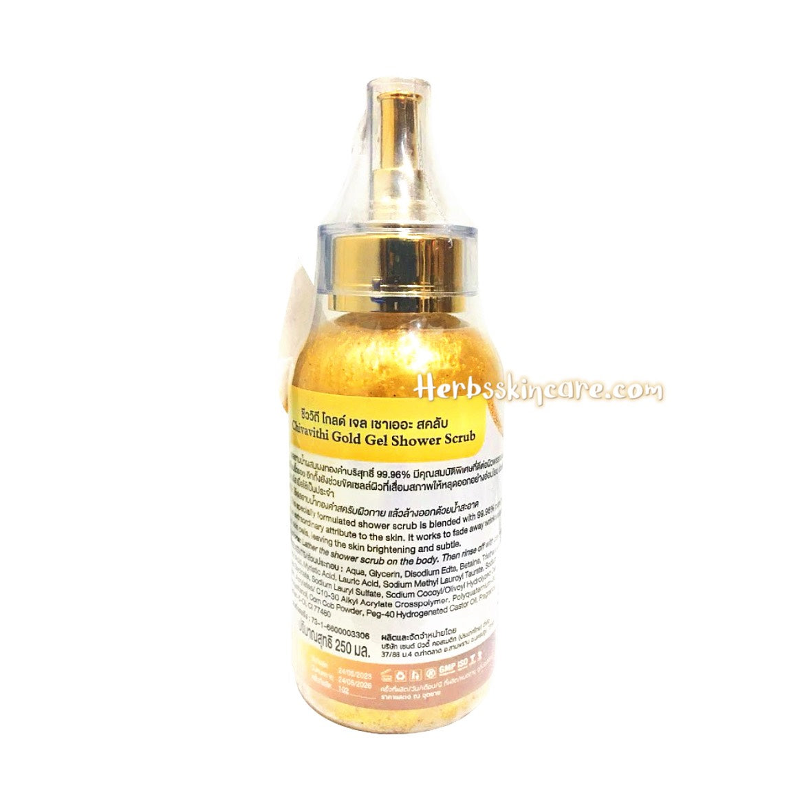 GEL DE DUCHA EXFOLIANTE BIOWAY GOLD 250 ML.
