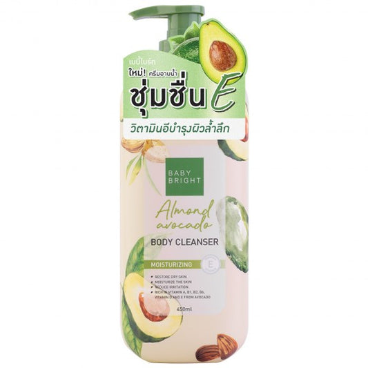 BABY BRIGHT BODY CLEANSER 450 ML. -  ALMOND AVOCADO