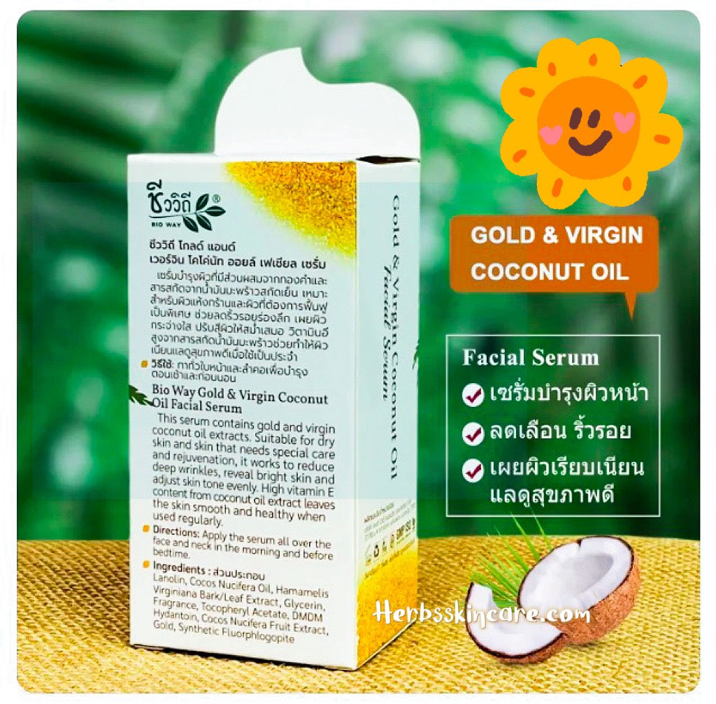 SUERO FACIAL BIOWAY GOLD Y ACEITE DE COCO VIRGEN 30 ML.