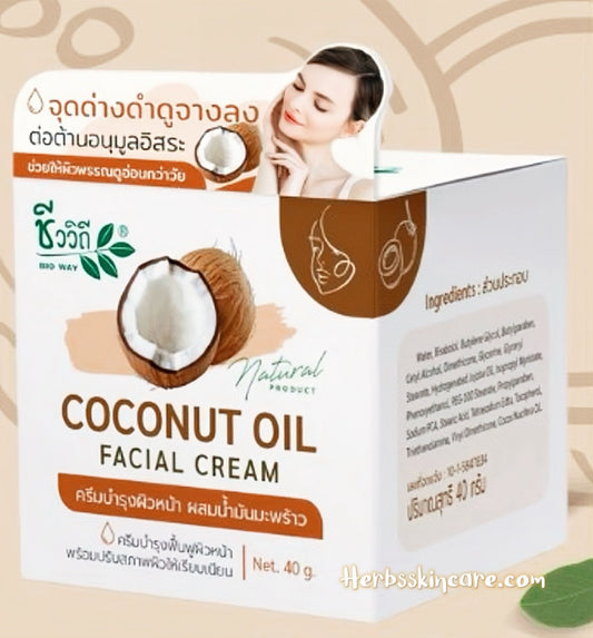 BIOWAY CREMA FACIAL DE COCO 40 G.