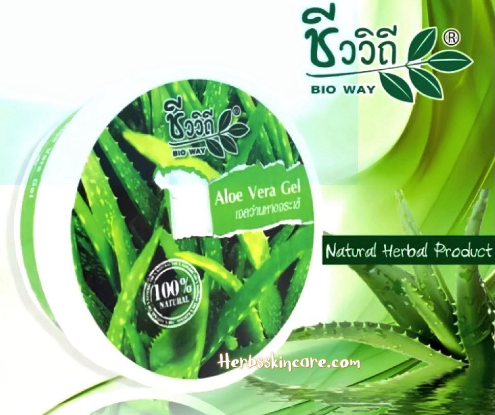 BIOWAY GEL DE ALOE VERA 200 G.