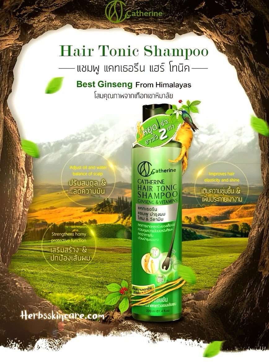 CATHERINE HAIR TONIC SHAMPOO GINSENG Y VITAMINAS 220 ML.