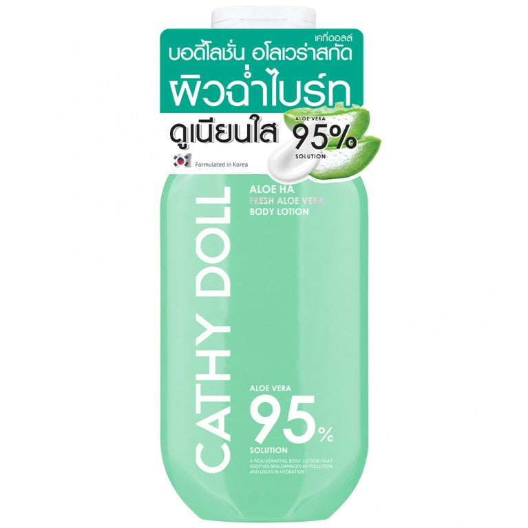 CATHY DOLL ALOE HA FRESH ALOE VERA BODY LOTION 150 ML.