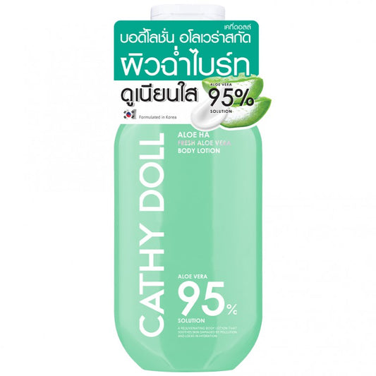 CATHY DOLL ALOE HA FRESH ALOE VERA BODY LOTION 150 ML.