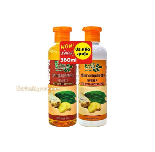 BIO WAY "SET" HERBAL SHAMPOO + CONDITIONER GINGER FORMULA 360 ML.