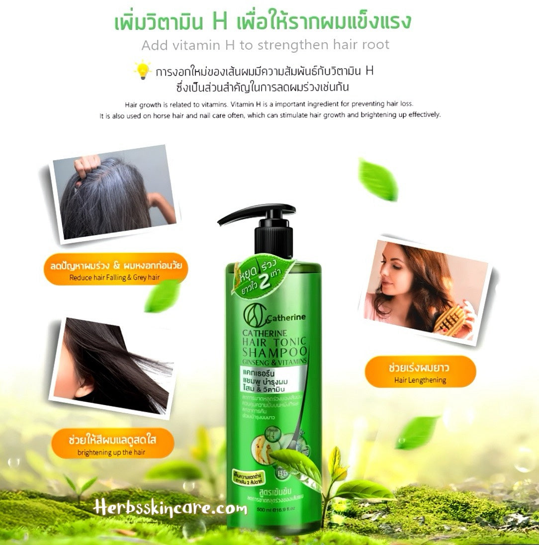 CATHERINE CHAMPÚ TÓNICO GINSENG Y VITAMINAS 500 ML.