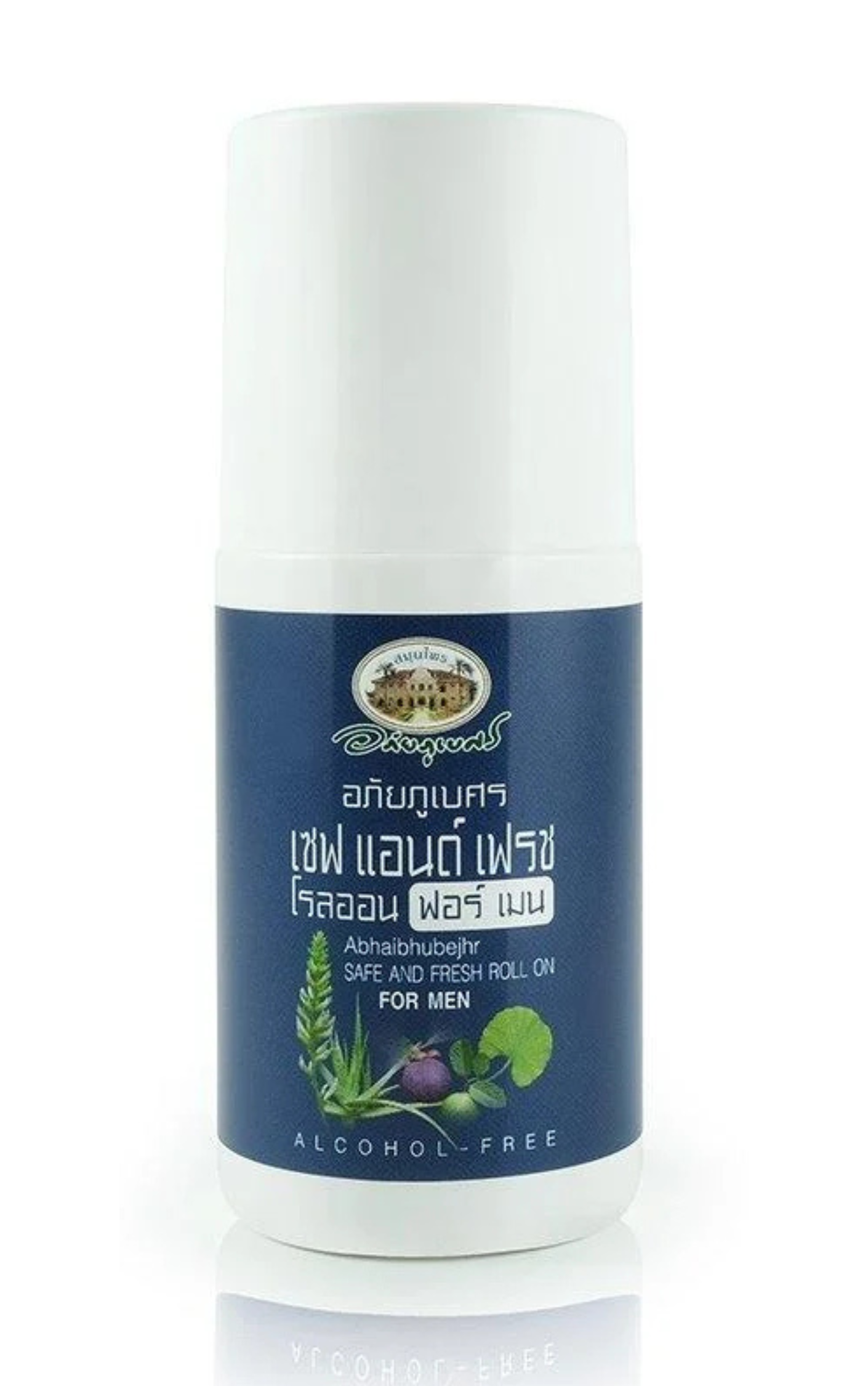 ABHAIBHUBEJHR SAFE & FRESH ROLL ON FOR MEN 50 ML.