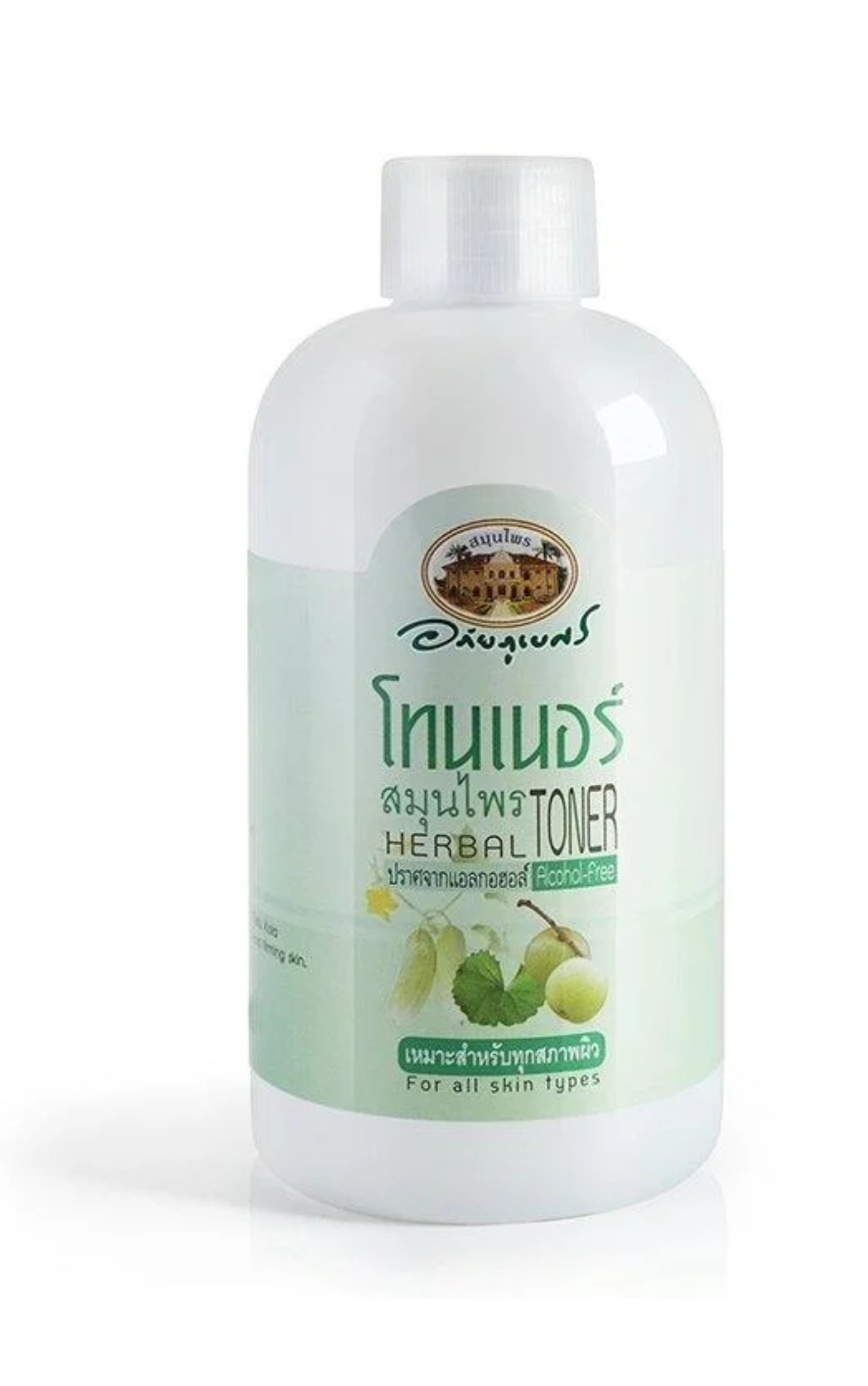 ABHAIBHUBEJHR HERBAL TONER 200 ML.