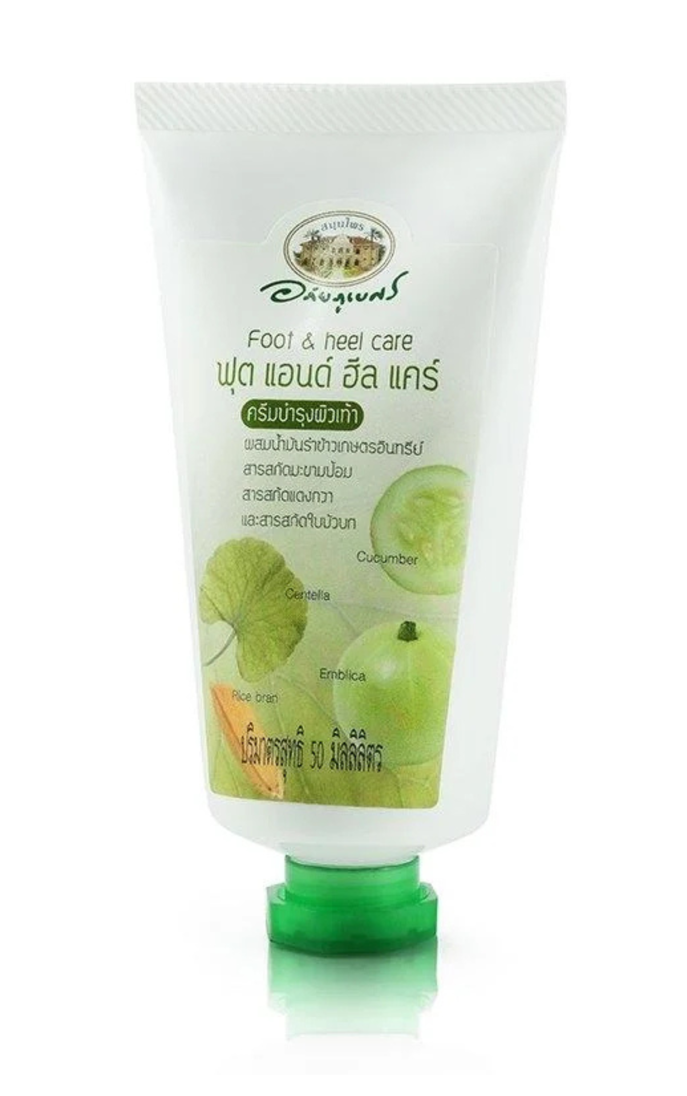 ABHAIBHUBEJHR FOOT & HEEL CARE 50 ML.