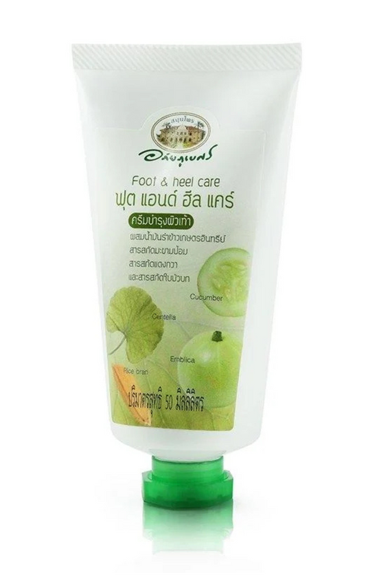 ABHAIBHUBEJHR FOOT & HEEL CARE 50 ML.