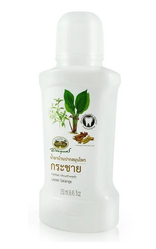 ABHAIBHUBEJHR HERBAL MOUTHWASH LESSER GALANGA 250 ML.