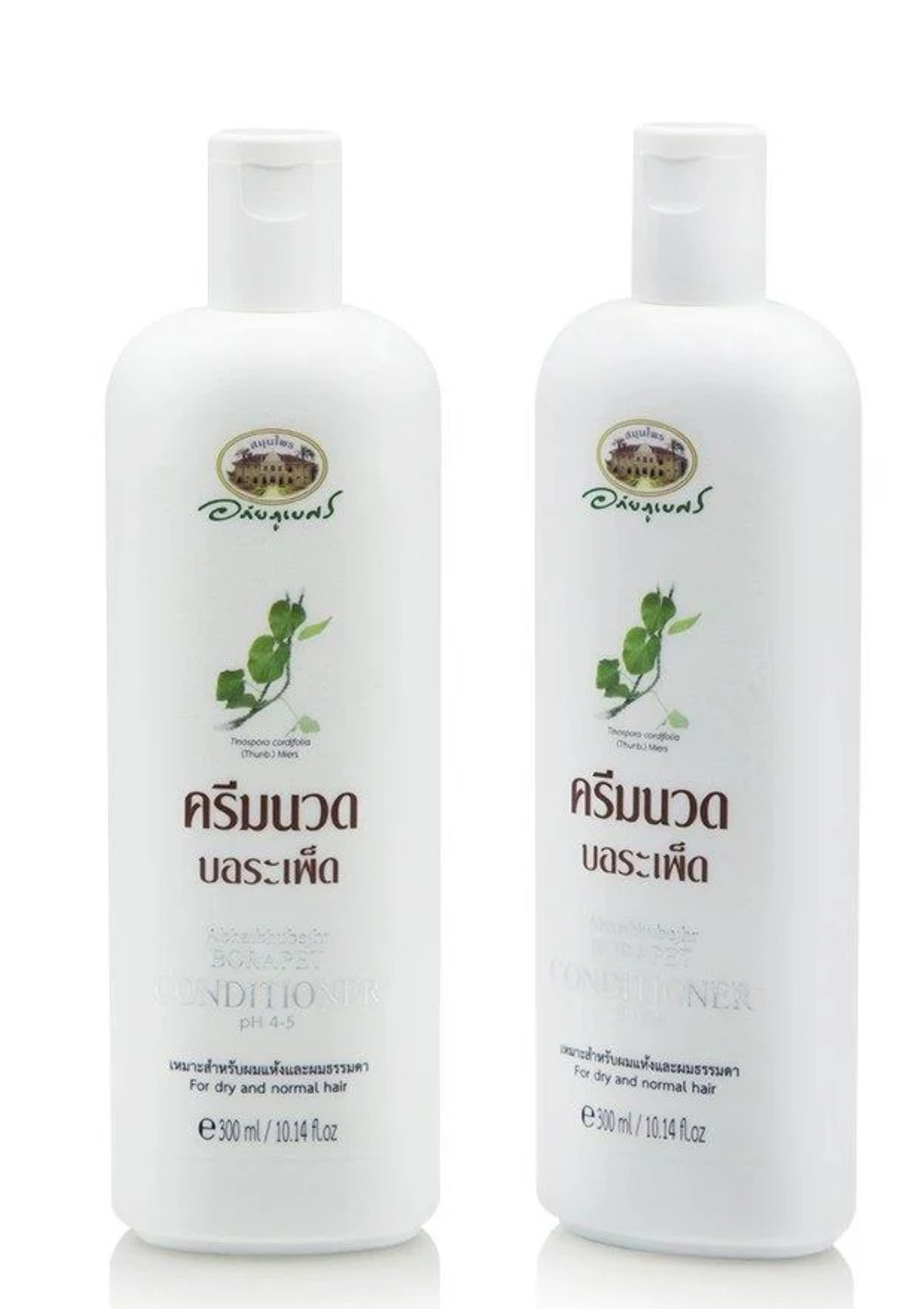 ABHAIBHUBEJHR BORAPET CONDITIONER 300 ML.