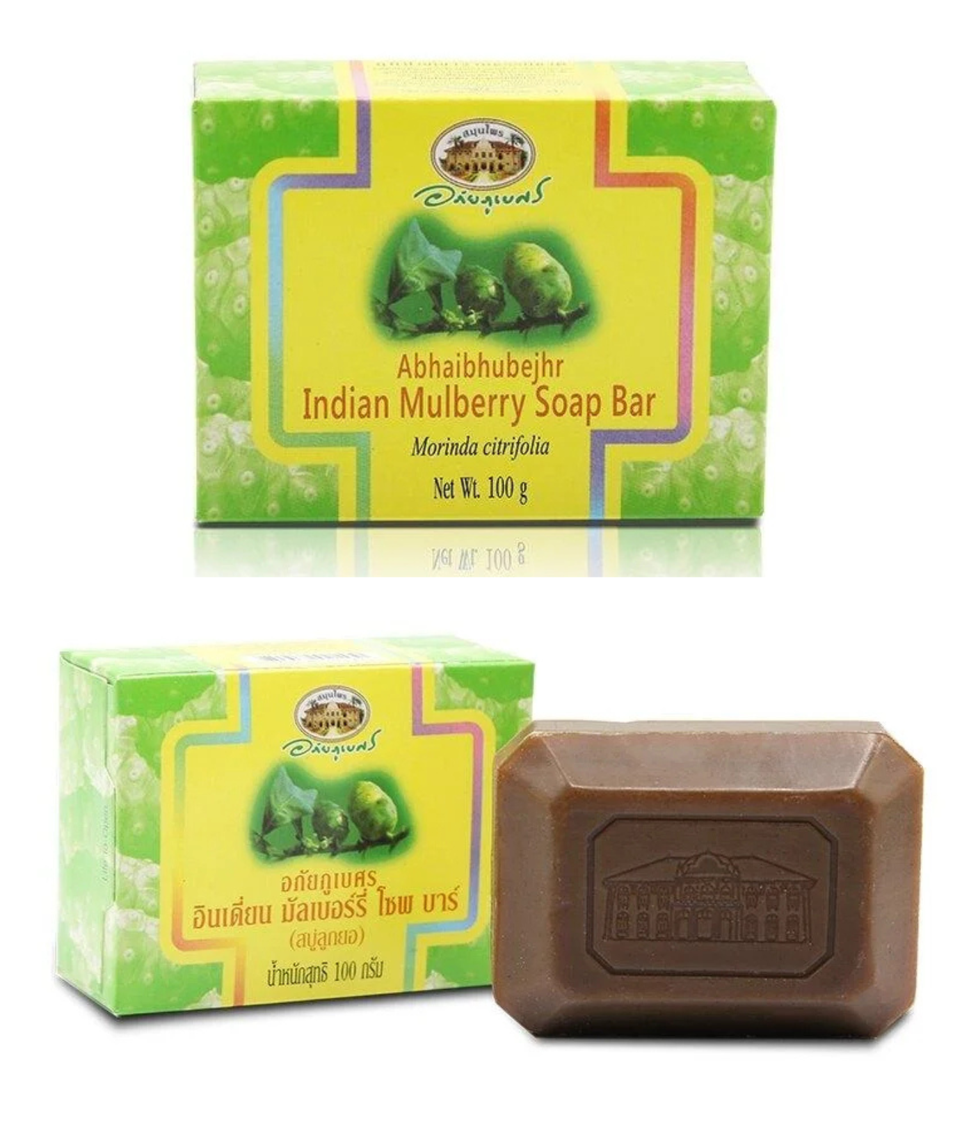 ABHAIBHUBEJHR INDIAN MULBERRY SOAP BAR 100 GM.