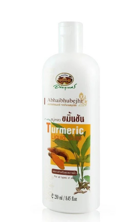 ABHAIBHUBEJHR TURMERIC LIQUID SOAP 250 ML.