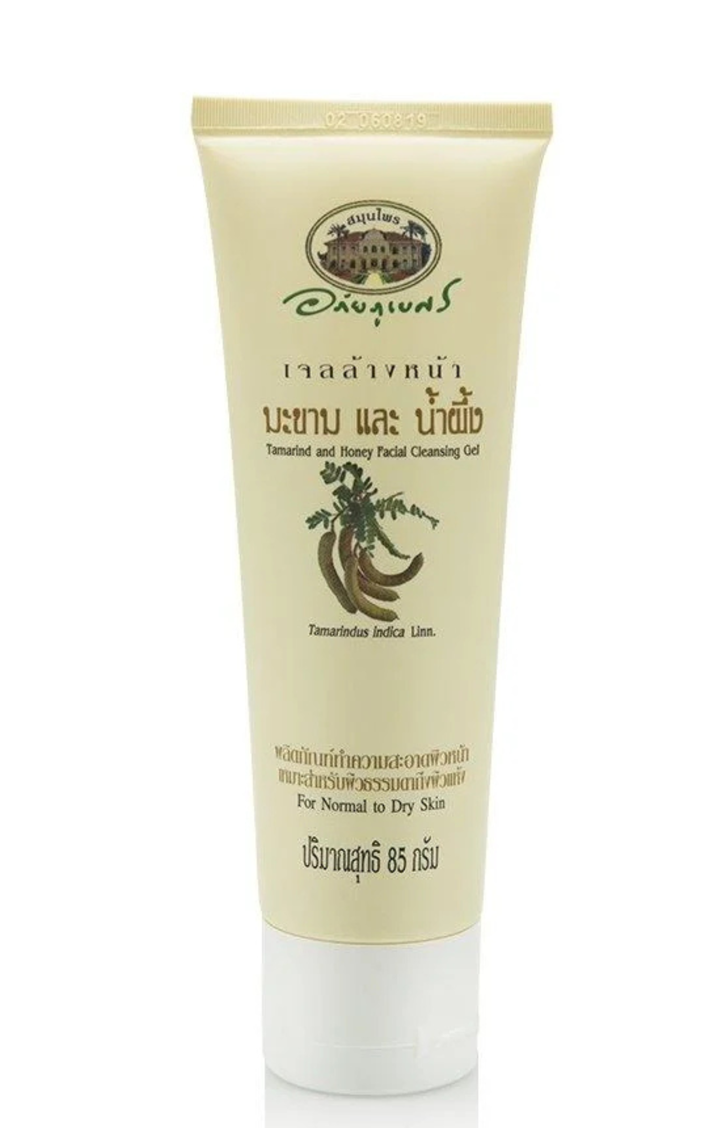 ABHAIBHUBEJHR TAMARIND AND HONEY FACIAL CLEANSING GEL 85 G.