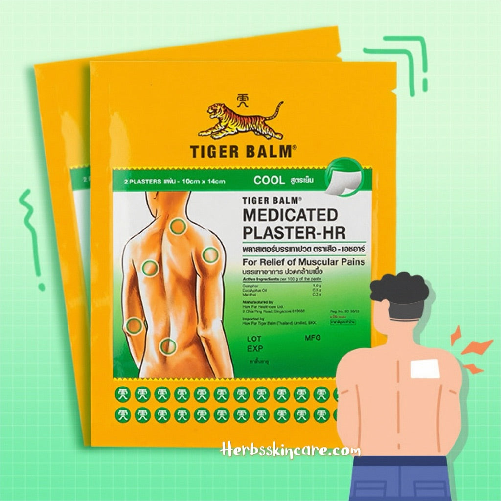 PARCHE MEDICADO TIGER BALM-HR (FÓRMULA FRÍA) 7x10 CM. (CAJA/24 UDS.)