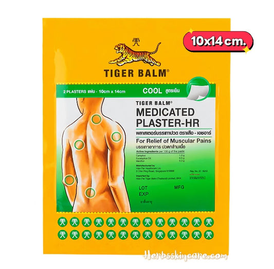 TIGER BALM MEDICATED PLASTER-HR (COOL FORMULA) 10X14 CM.