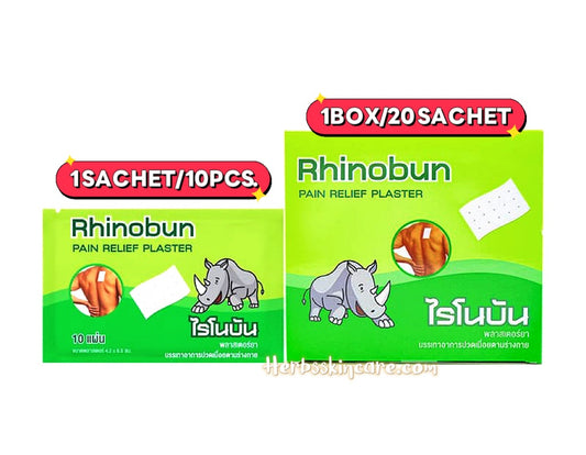RHINOBUN PAIN RELIEF PLASTER (B0X/20SACHET)