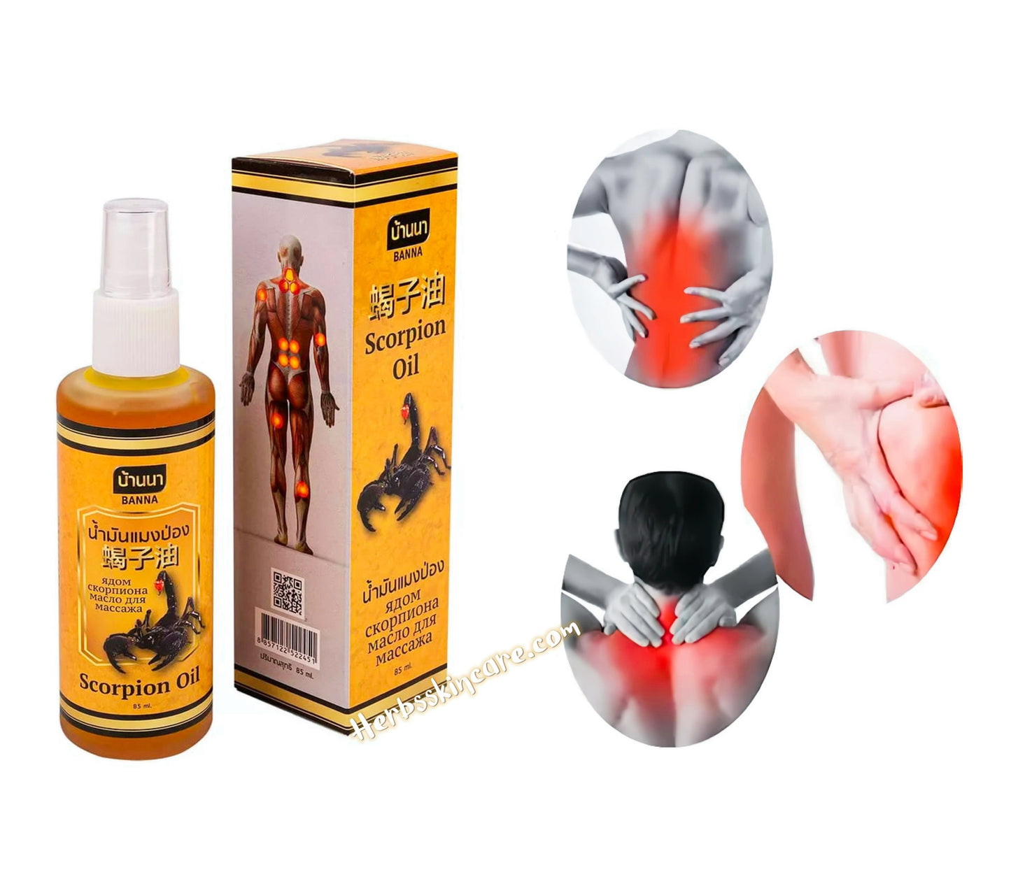 SPRAY DE ACEITE DE ESCORPIÓN BANNA PARA MASAJE 85 ML. (PARA DOLOR MUSCULAR)
