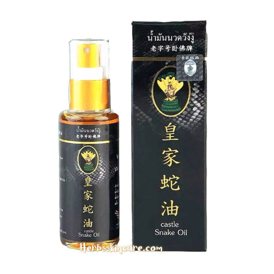 ACEITE DE SERPIENTE CASTILLO 50 ML. (PARA DOLOR MUSCULAR)