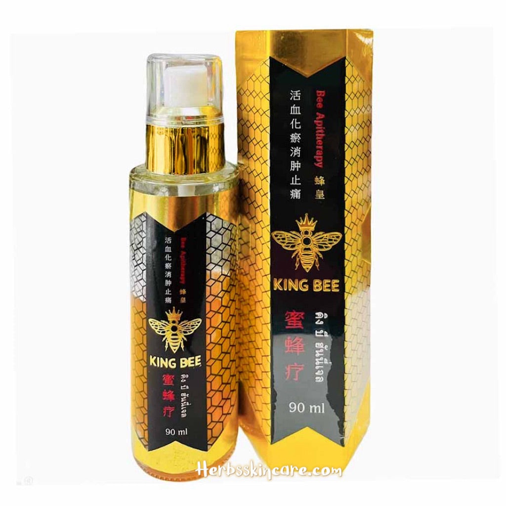 KING BEE MIEL JALEA TRATAMIENTO DE APITERAPIA VENENO ALIVIA EL DOLOR MASAJE RELAJANTE 90 ML.