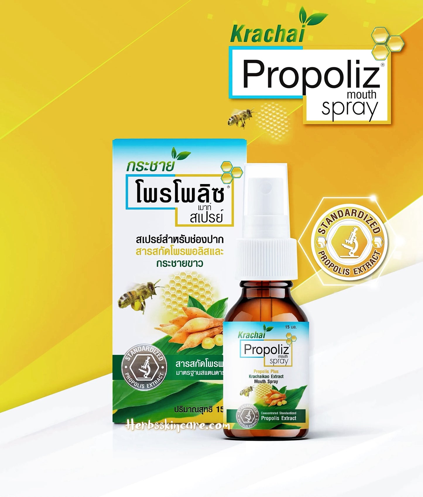 PULVERIZADOR BUCAL PROPOLIZ PLUS KRACHAIKAO 15 ML (PULVERIZADOR BUCAL ANTITUSIVO)