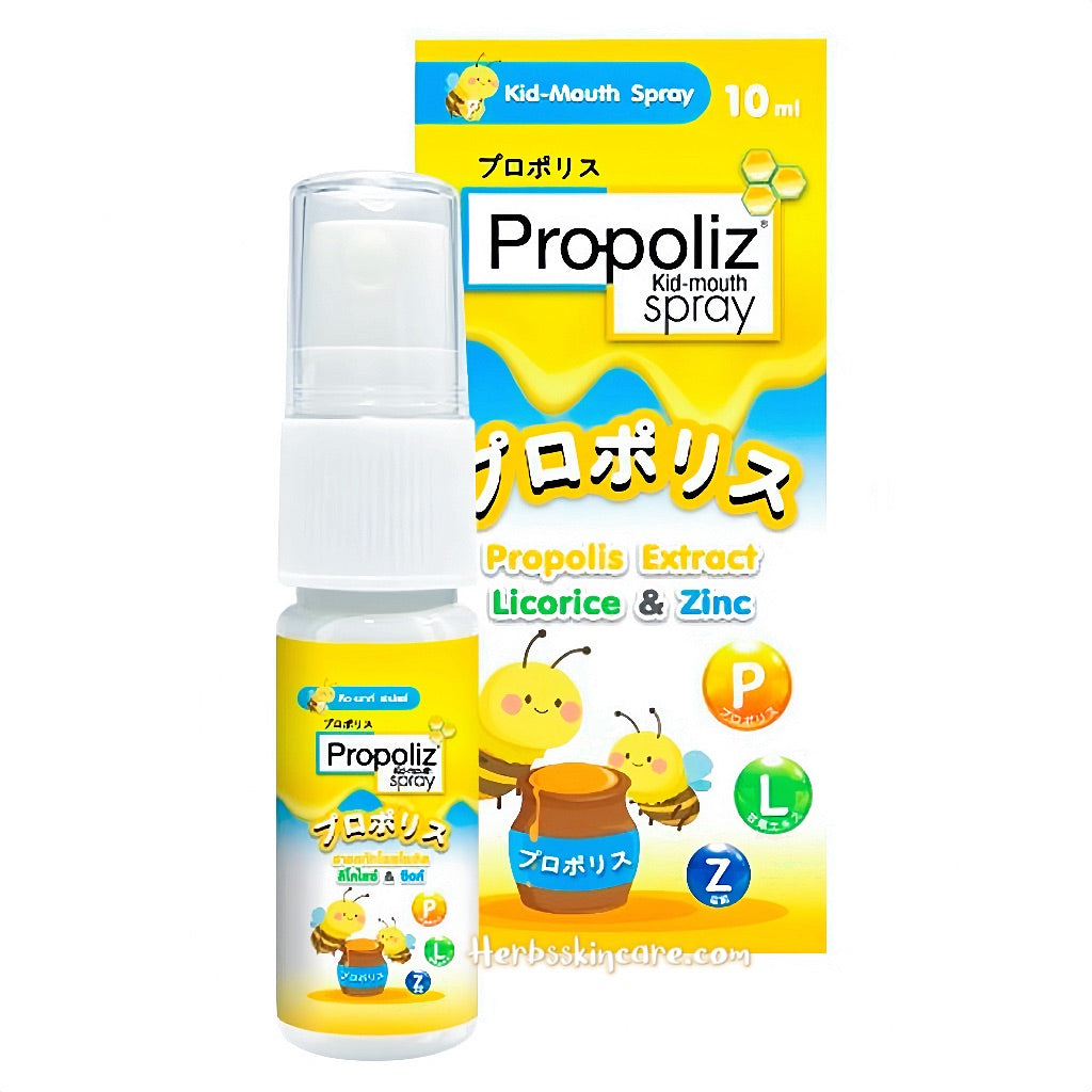 PROPOLIZ SPRAY BUCAL INFANTIL 10 ML. (EXTRACTOS NATURALES, SEGURO Y SIN ALCOHOL)