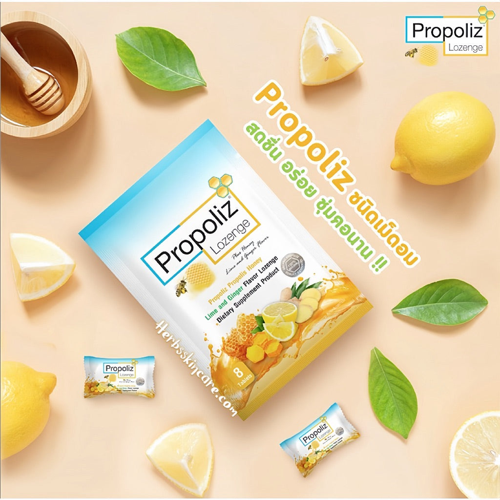 CARAMELO DE PRÓPOLIS - MIEL LIMÓN (CAJA/10 SOBRES)
