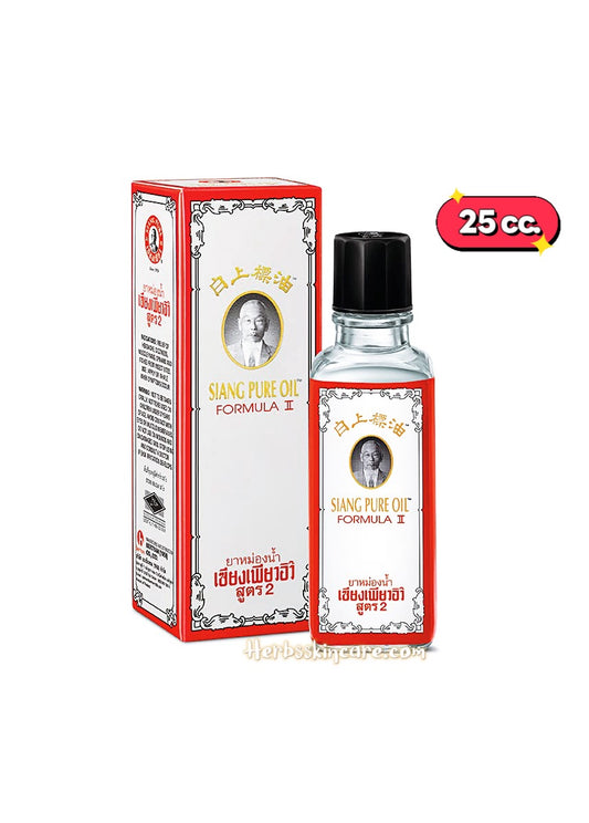 SIANG PURE OIL - FORMULA 2 (25 CC.)