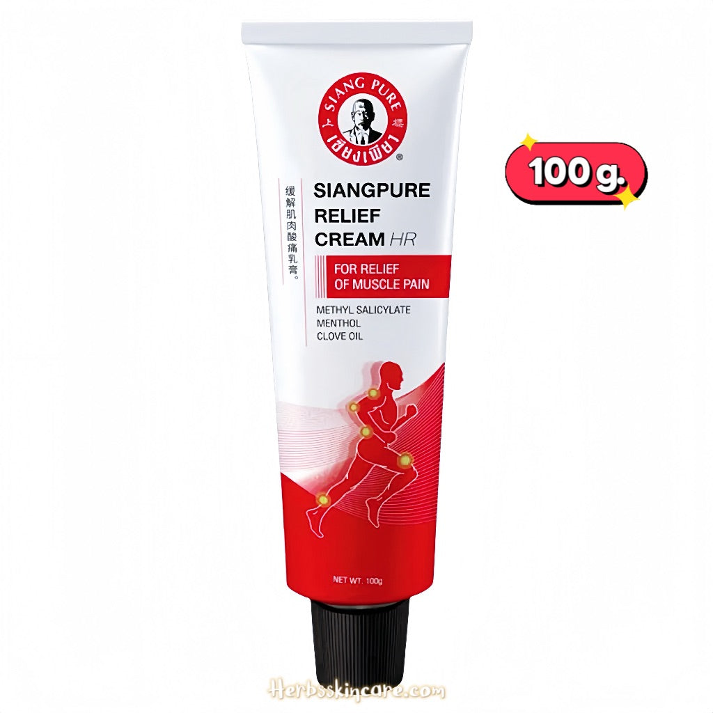 SIANG PURE CREMA CALMANTE HR 100 G.