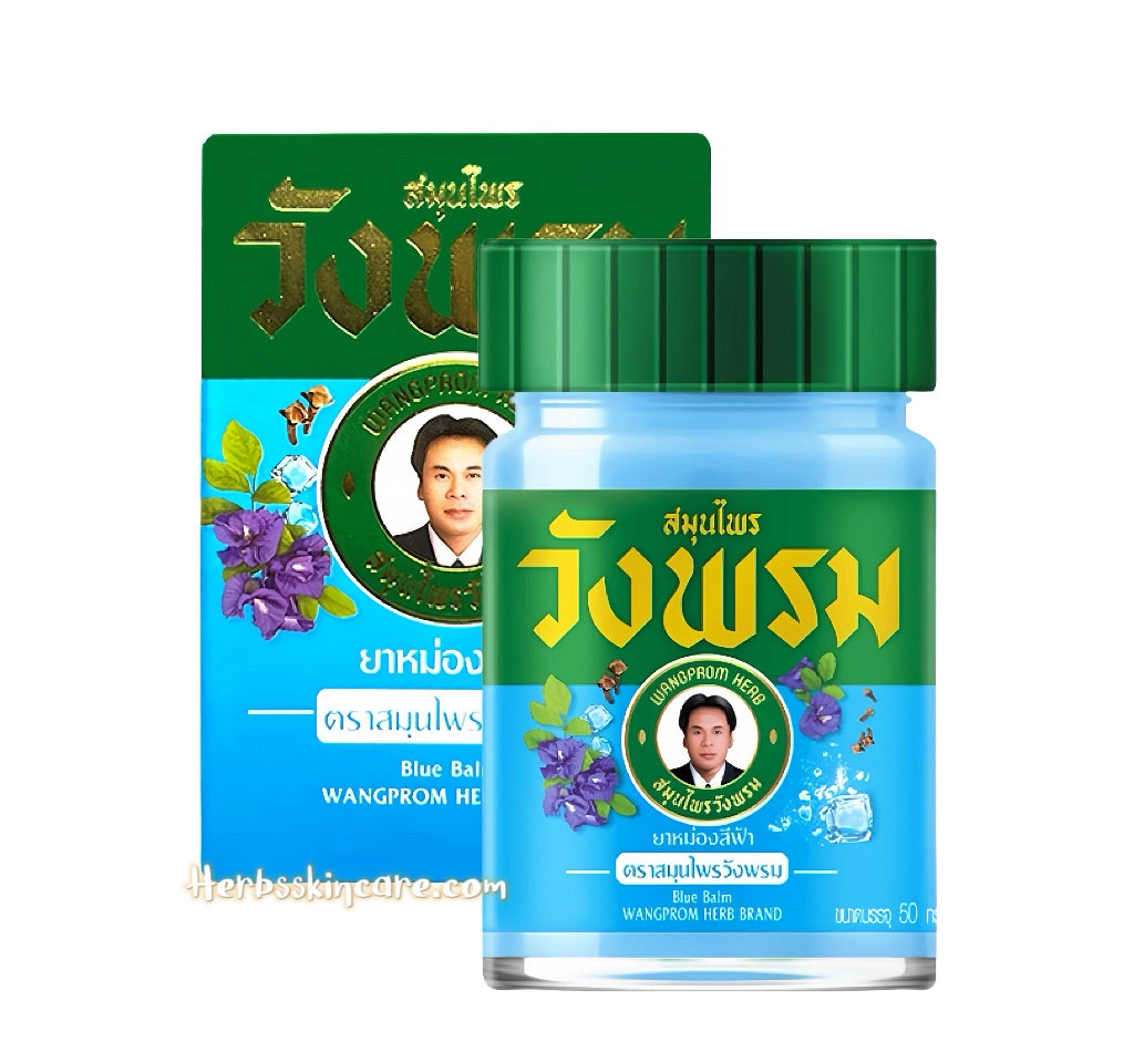 WANGPROMHERB - BÁLSAMO AZUL FÓRMULA FRÍA 50 G.