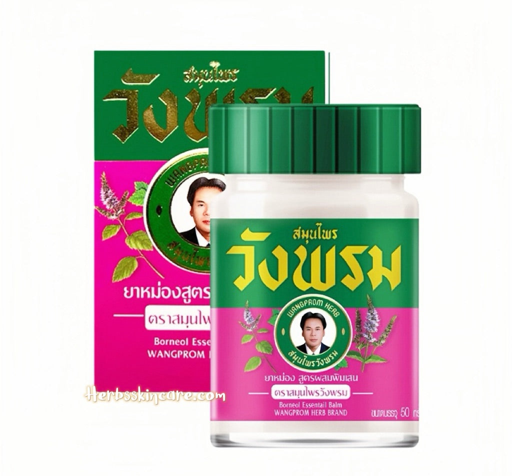 WANGPROMHERB - BÁLSAMO ESENCIAL DE BORNEOL 50 G.