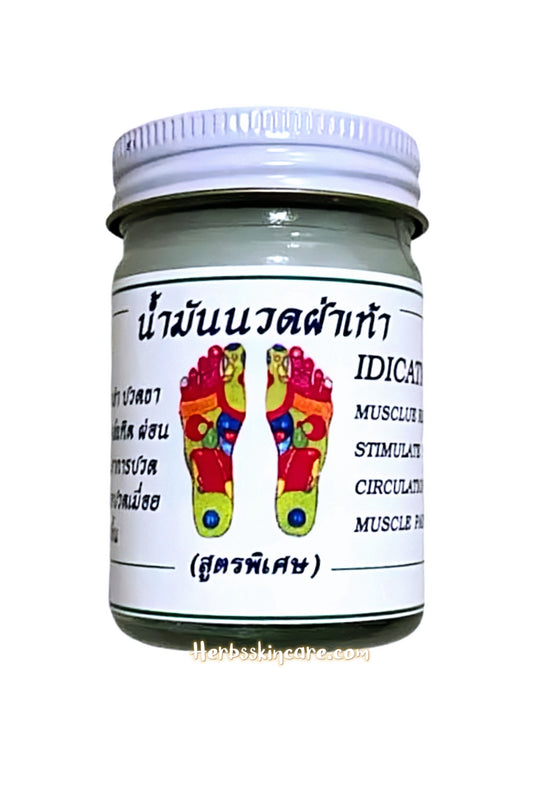 THAI FOOT MASSAGE BALM 50 G.