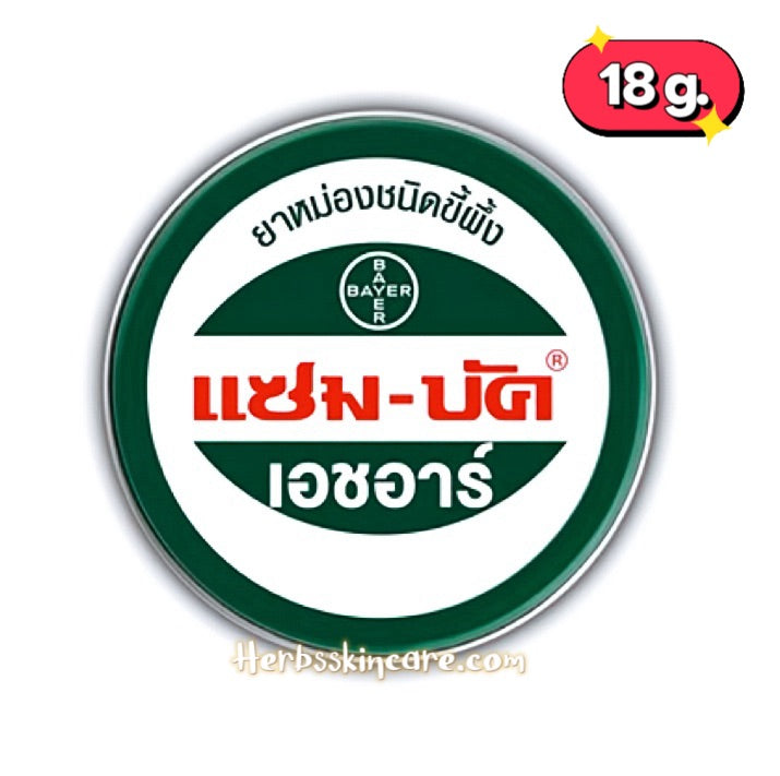 UNGÜENTO BAYER ZAM-BUK HR 18 G.