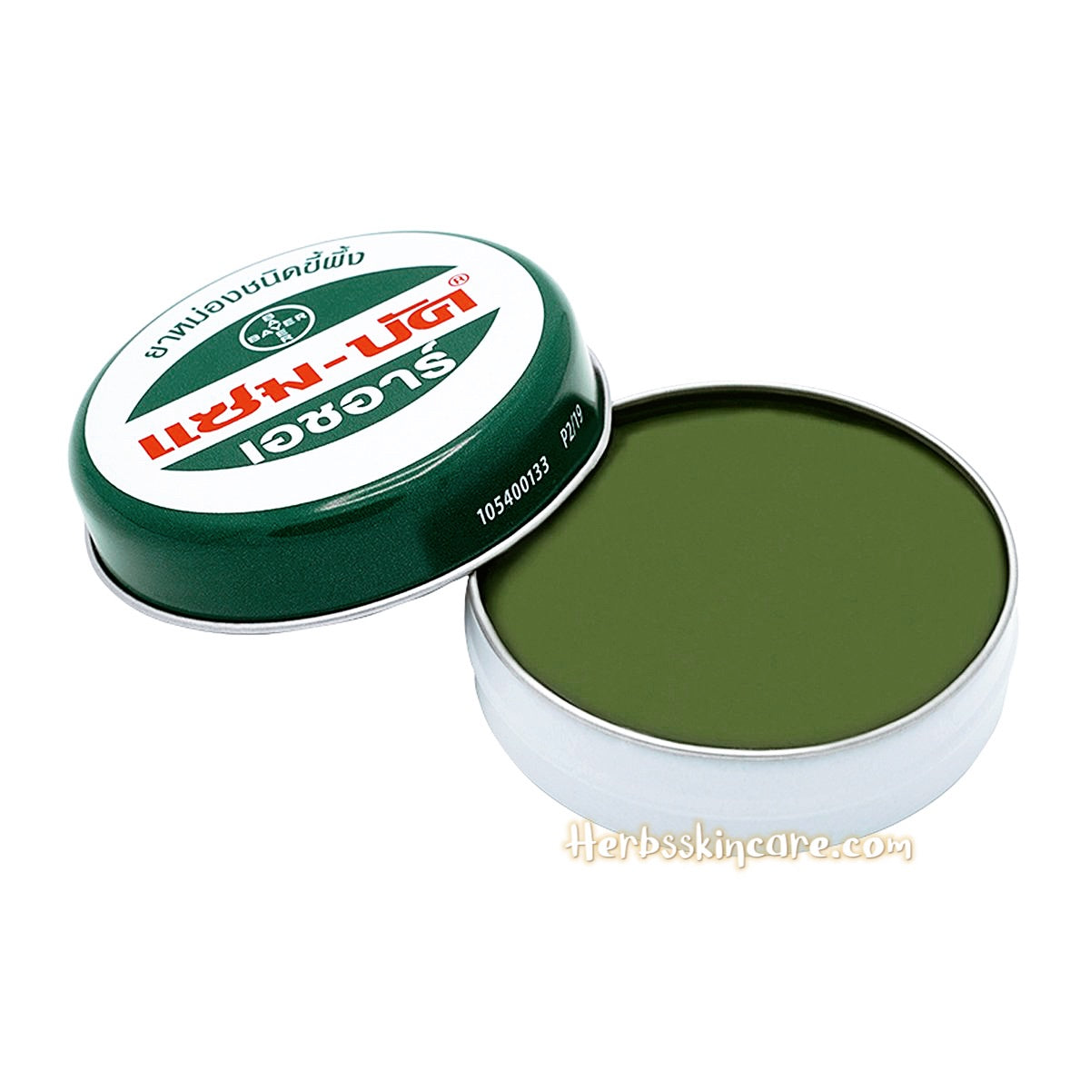 UNGÜENTO BAYER ZAM-BUK HR 18 G.