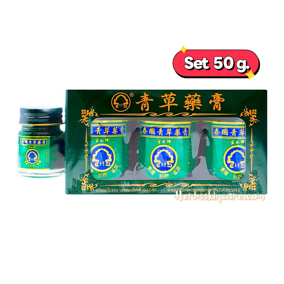 BÁLSAMO DE HIERBAS TAILANDESAS PHOHERB FÓRMULA 2 (50G. X 3 UDS.)