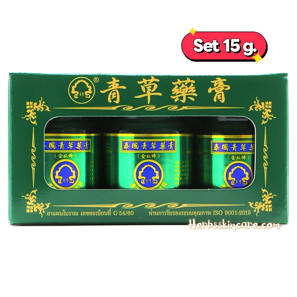 BÁLSAMO DE HIERBAS TAILANDESAS PHOHERB FÓRMULA 2 (15 G. X 3 UDS.)