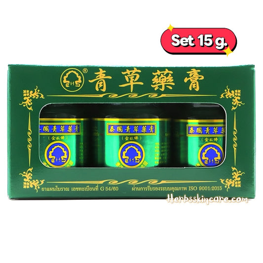 PHOHERB THAI HERBAL BALM FORMULA 2 (15G. X 3PCS.)