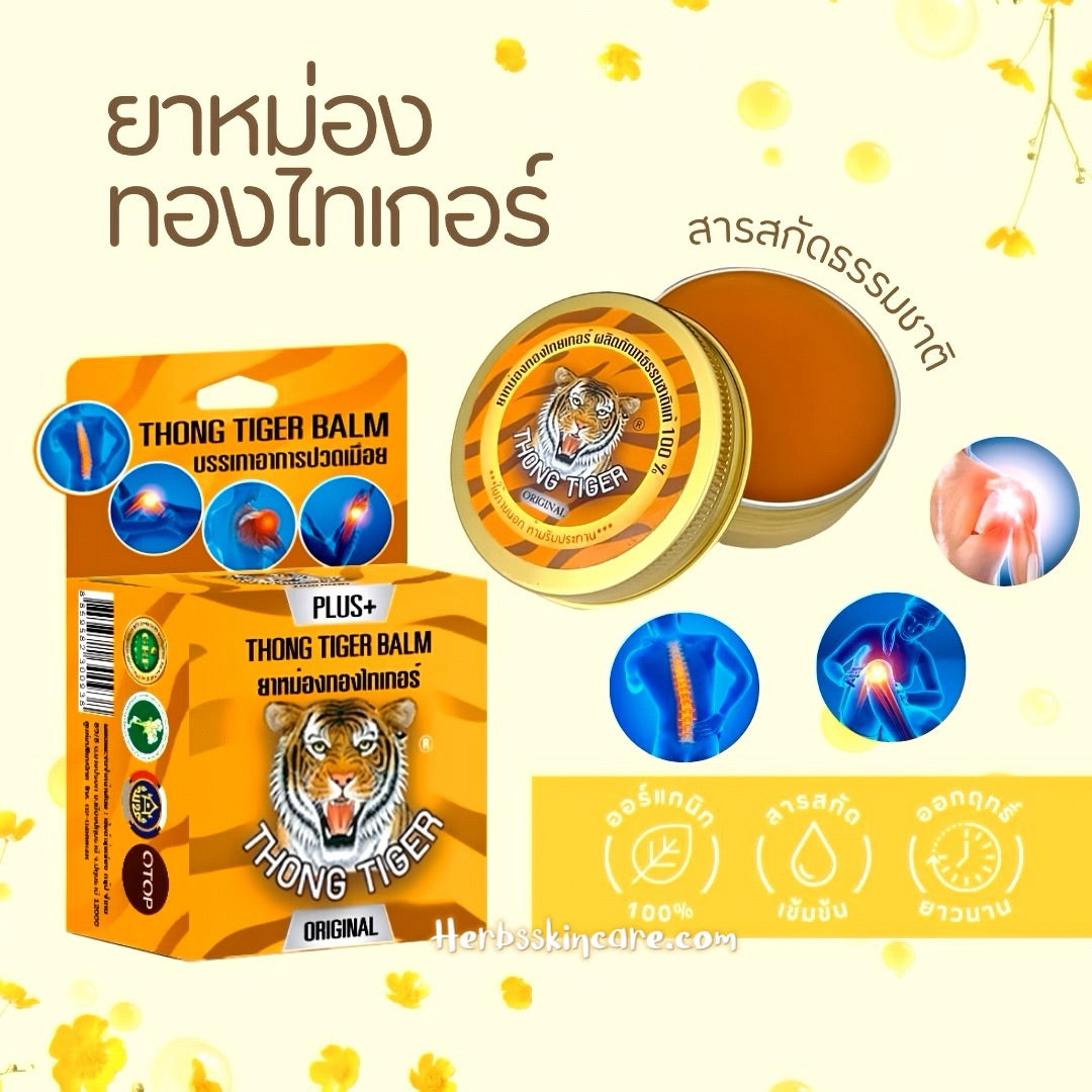 BÁLSAMO DE TIGRE THONG PLUS+ 30 G.